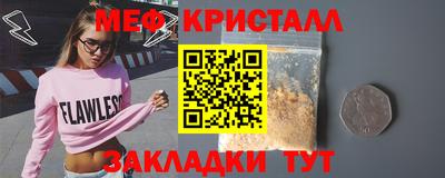 гидропоника Лесосибирск