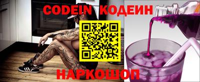 кристаллы Ликино-Дулёво