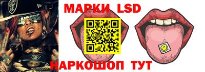 гидропоника Лесосибирск