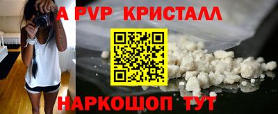 гидропоника Лесосибирск