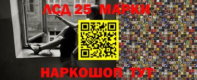 мдпв Ливны
