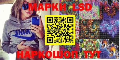 мдпв Ливны