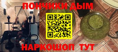 кристаллы Ликино-Дулёво