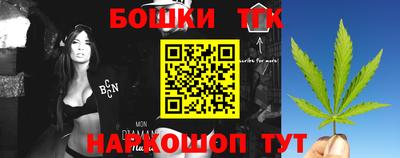 кристаллы Ликино-Дулёво