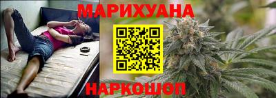 мдпв Ливны