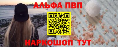 кристаллы Ликино-Дулёво
