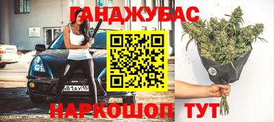 гидропоника Лесосибирск