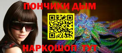 гидропоника Лесосибирск
