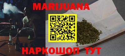 мдпв Ливны