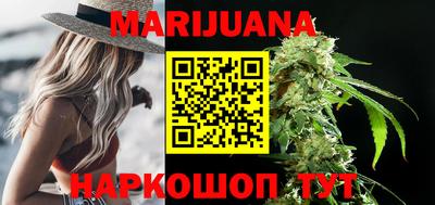 мдпв Ливны