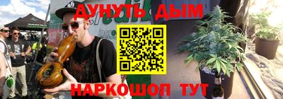 кристаллы Ликино-Дулёво