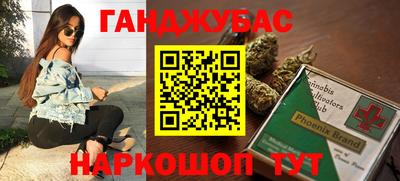 гидропоника Лесосибирск