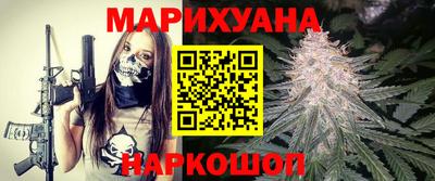 кристаллы Ликино-Дулёво