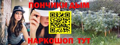 мдпв Ливны