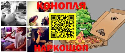 гидропоника Лесосибирск