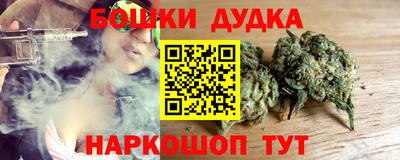 мдпв Ливны