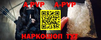 гидропоника Лесосибирск