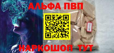 мдпв Ливны