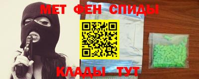 гидропоника Лесосибирск