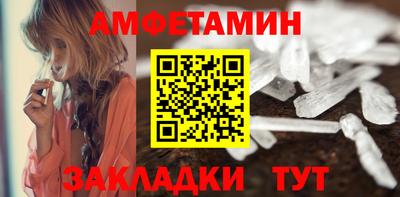 гидропоника Лесосибирск