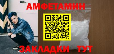 мдпв Ливны