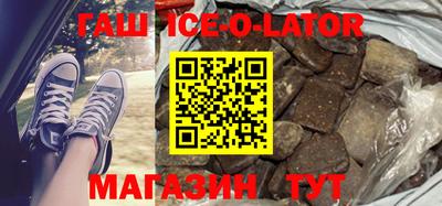 гидропоника Лесосибирск