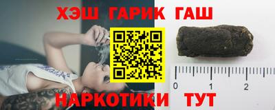 кристаллы Ликино-Дулёво