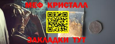 гидропоника Лесосибирск