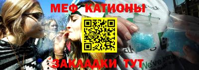 мдпв Ливны