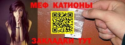 гидропоника Лесосибирск