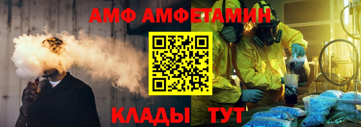Гашиш  ГАШИШ  Гусев  Магазины продажи наркотиков  КОКАИН  МАРИХУАНА  LSD-25  Экстази  Вход с VPN  Меф МЯУ МЯУ   Мефедрон 