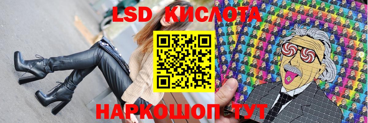 Гусев  Марки N-bome 1,5мг  Марки N-bome 1,5мг  Марки NBOMe  купить   Вход с VPN 